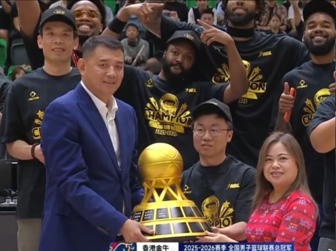 开云官网-CBA要变天了!四川41连败球员都快跑光了,香港金牛3连冠坐等升级